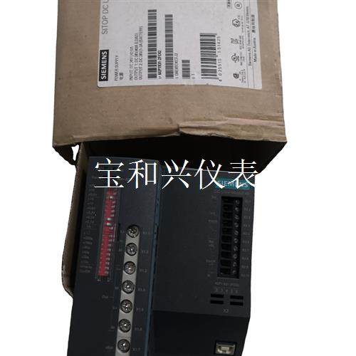 6EP1931-2FC42西门子电源模块,数量2个,一个有包