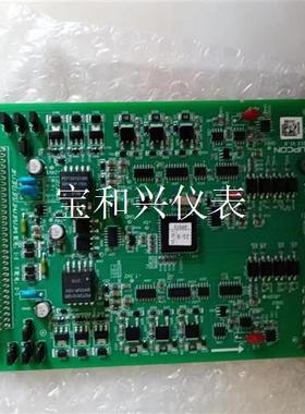 浙大中控DCS,JX300XP系列,XP313,保障,一