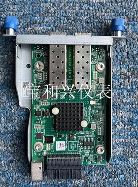 H3C新华三   mLOM扩展网卡  210231A8H8