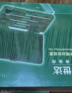 世达螺丝刀套装09309