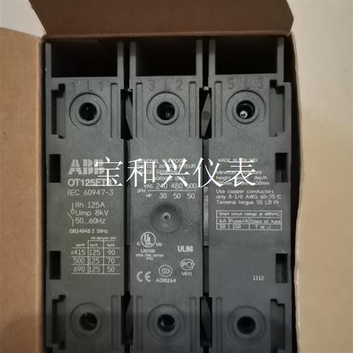 ABB隔离开关 OT125FT3共1只,160元