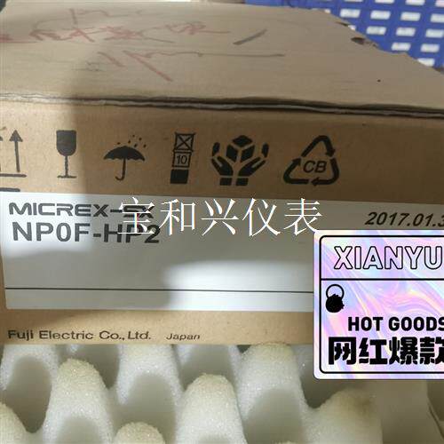 NP0F-HP2带包富士 NP0F-hp2定位模块NPO