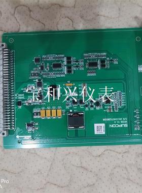 浙大中控JX300XP系列卡件,XP528-1 ,保障,