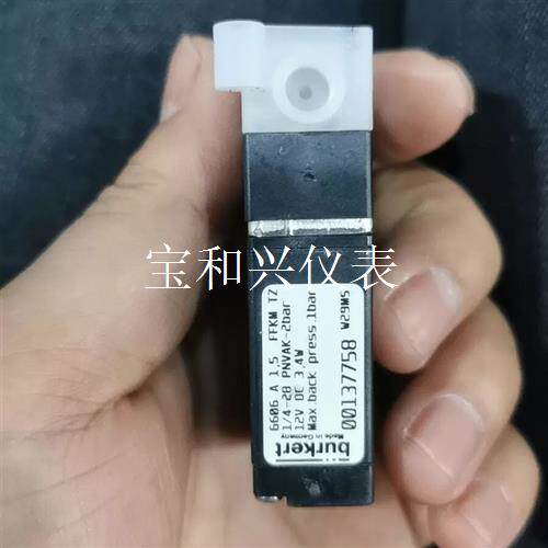 宝德burkert电磁阀  6606  A 1.5   FF