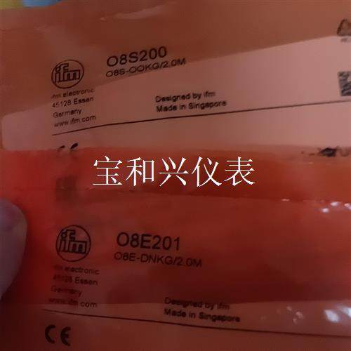 进口ifm易福门对射光电O8E201+O8S200,