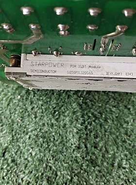 GD50PIL120C6S拆机模块拆机拆下来的成色看图