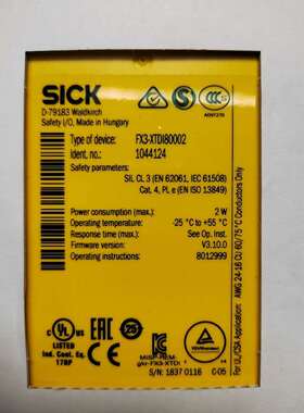 SICK西克FX3-XTDI80002货号1044124全