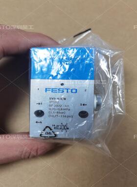 正品FESTO费斯托10192前面板安装式阀SVS-(询价）