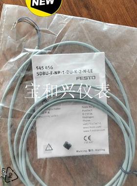 费斯托订545456  SDBU-F-NR-1-DU-K-2