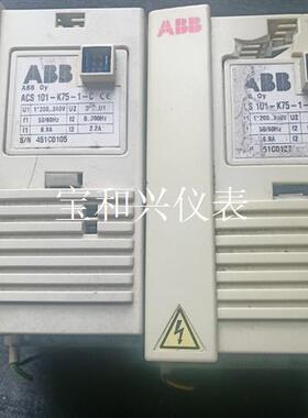 ABB变频器,ACS101-K75-1-C拆机,外壳破损