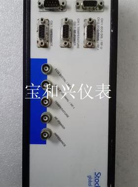 Stockert GmbH GLOBAL PORT