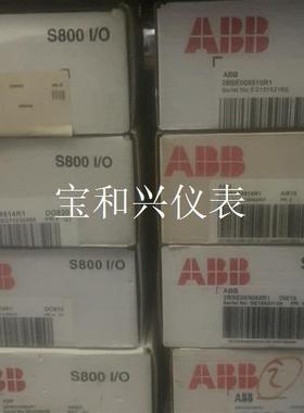 ABB模块DO810,AI810,DI818,AO845A,