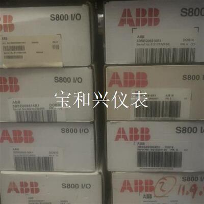 ABB模块DO810,AI810,DI818,AO845A,