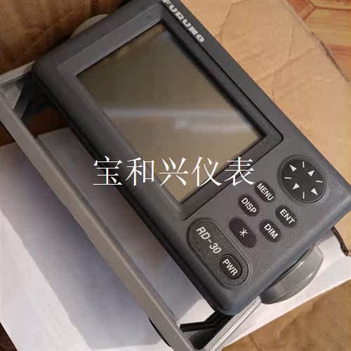 RD-30  FURUNO  不议价