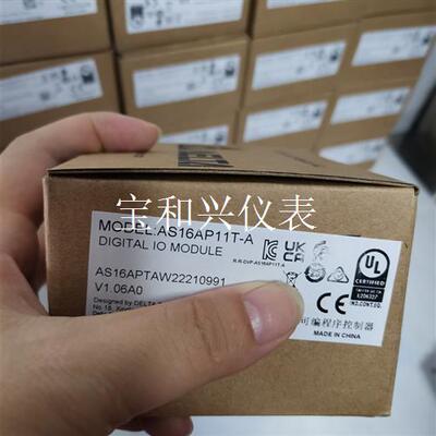 台达模块AS16AP11T-A,,客户取消订单,