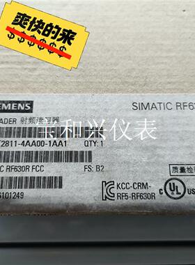 6GT2811-4AA00-1AA1西门子RF630R射频读