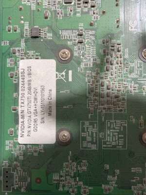 GTX750TI2G显卡东西如图功能包好