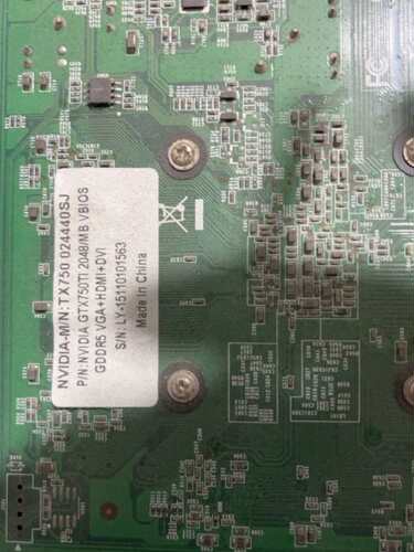 GTX750TI2G显卡东西如图功能包好