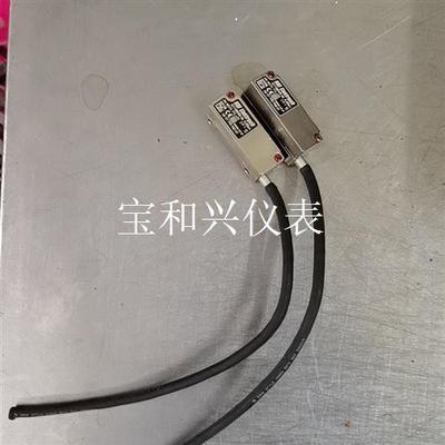 拆机RSF Elektronik AKMS15  光栅尺读头