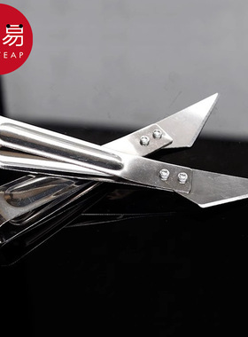 -10Y包邮/10Y猪毛夹AB1S74-拔毛器不锈钢去鱼刺拔鸭鹅鸡毛镊