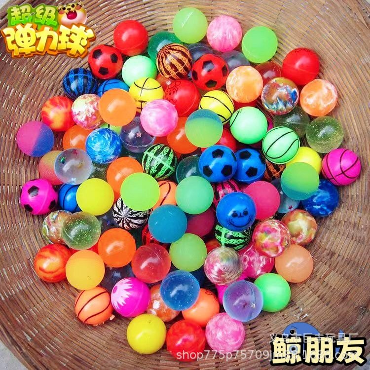 包邮 32号混款弹力球 一元扭蛋机弹力球跳跳球笑脸弹球棒球夜光球,运动/瑜伽/健身/球迷用品,更多保龄球配件,淘宝优惠券,粉丝福利购,淘宝优惠卷