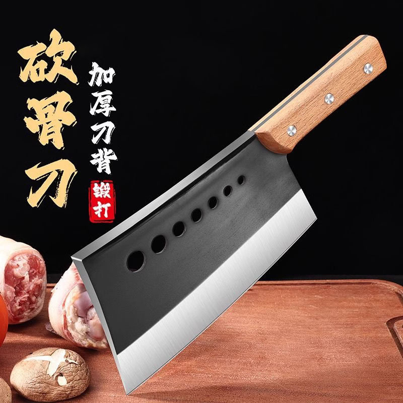 阳江菜刀跑江湖砍骨刀加大加厚商用菜刀专业剁骨刀牛骨羊骨斩骨刀,居家日用,厨房剪刀,淘宝优惠券,粉丝福利购,淘宝优惠卷