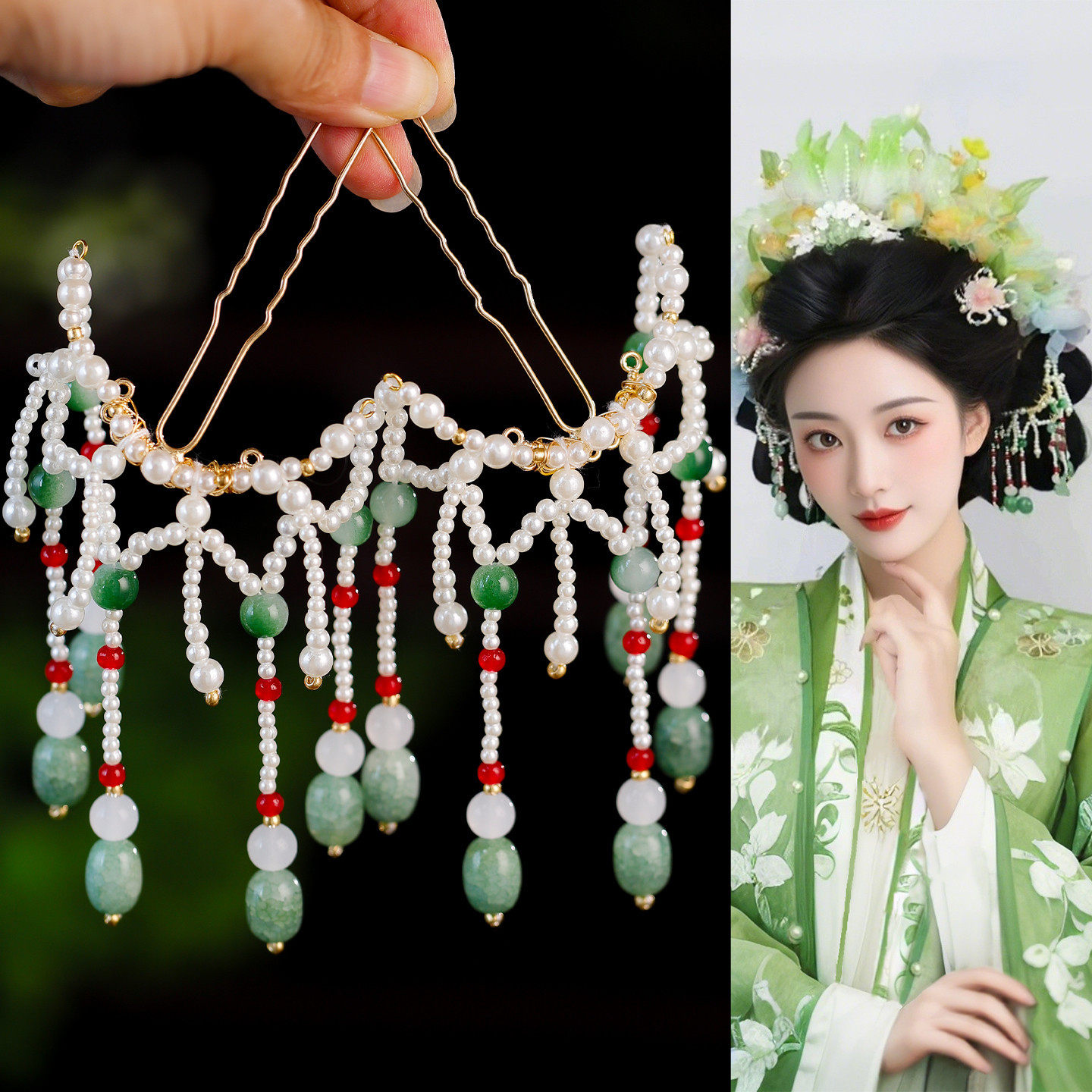 古风汉服气质百搭宫廷妆造写真流苏发钗配饰手工简约点缀小发钗女,饰品/流行首饰/时尚饰品新,民族风发饰,淘宝优惠券,粉丝福利购,淘宝优惠卷