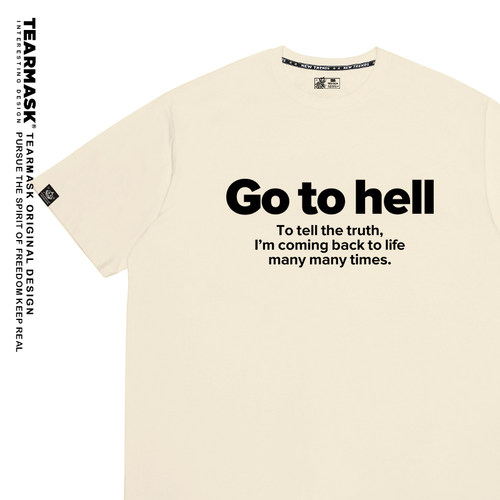 gotohell重启人生同款t恤春夏