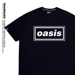 oasis绿洲乐队周边t恤夏季男女同款英国摇滚音乐纯棉宽松短袖衣服