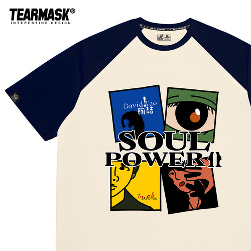 陶喆演唱会周边t恤soulpower