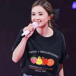 定制Twins Spirit22演唱会周边t恤阿Sa阿娇同款应援纯棉短袖衣服