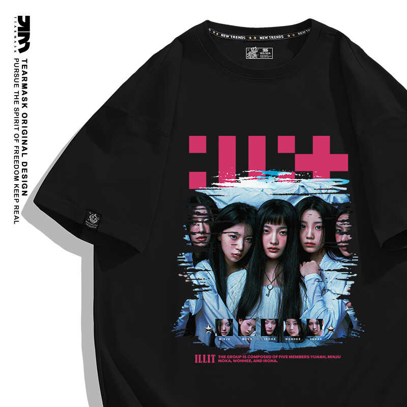 illit打歌舞台同款t恤短袖衣服