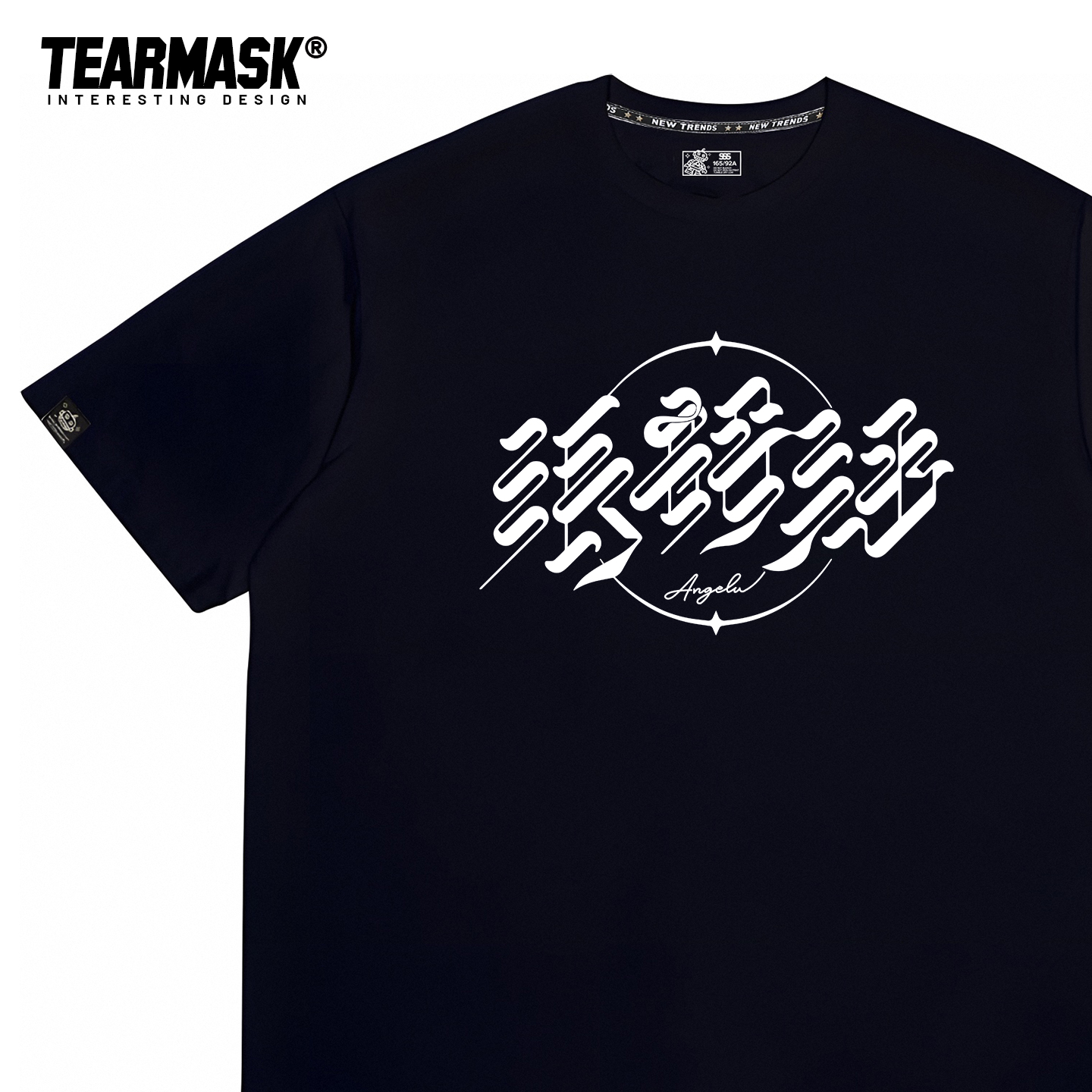 张韶涵觅光演唱会周边t恤