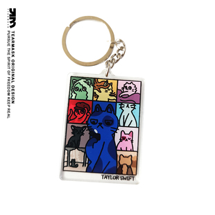 泰勒斯威夫特TaylorSwift周边包包挂件霉霉演唱会应援钥匙扣6cm