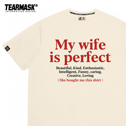 mywifehusbandisperfectT恤