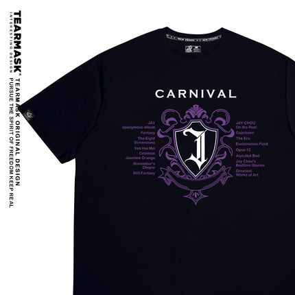 JAY周杰伦嘉年华演唱会周边短袖t恤同款衣服粉丝应援物穿搭tshirt