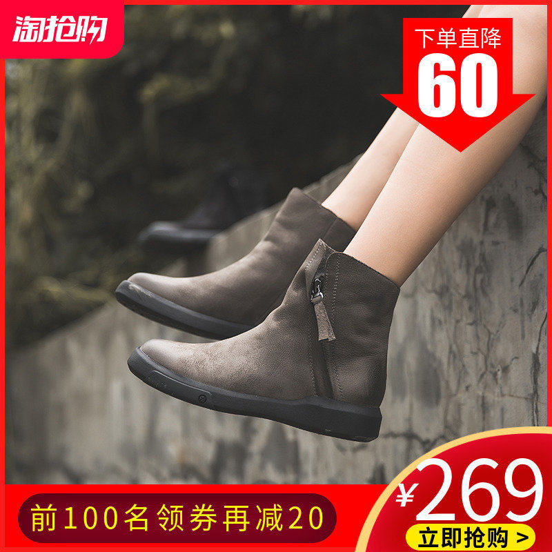 马丁靴女鞋英伦风2019新款秋冬软皮复古短靴真皮平底加绒大码靴子在类目 女鞋, 靴子中 - 来自Buy2taobao.com提供专业的淘宝代购服务