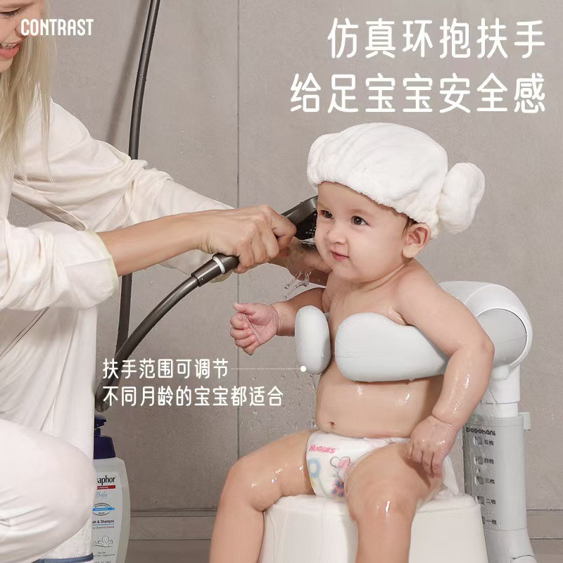 Tired of Bath Struggles? Easy Infant & Toddler Standing Wash Aid! - Product image 4