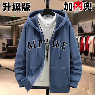 潮牌男卫衣加肥加大码 宽松休闲加厚秋冬棉质外套 加绒连帽拉链开衫