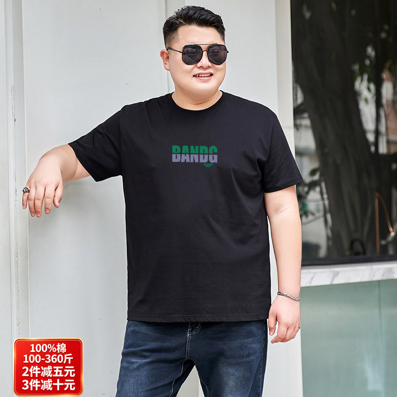 夏季大码男短袖胖子休闲款图片