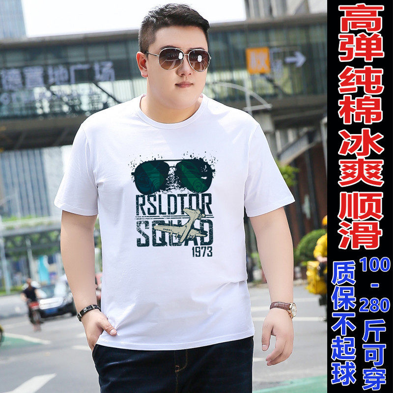 加肥加大码男短袖t恤 宽松纯棉半截袖薄款弹力潮流肥佬胖子体恤衫|msdalam kategori Pakaian Lelaki, baju-T - dari Buy2taobao.com untuk memberikan perkhidmatan ejen Taobao profesional membeli