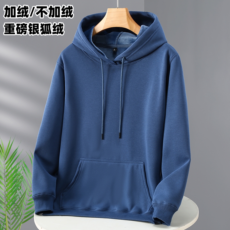【可定制】春秋冬加绒加厚男卫衣套头连帽衫加肥加大码休闲棉外套