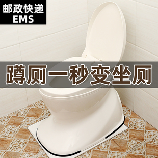 防滑塑料陶瓷马桶成人便携马桶老年人孕妇坐便器座便器痰盂