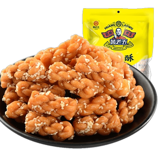 黄老五小麻花160g*3袋多口味麻花酥网红零食小包袋装四川特产小吃