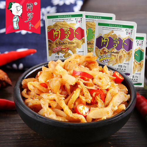 周萝卜萝卜干大头菜佐餐下饭菜