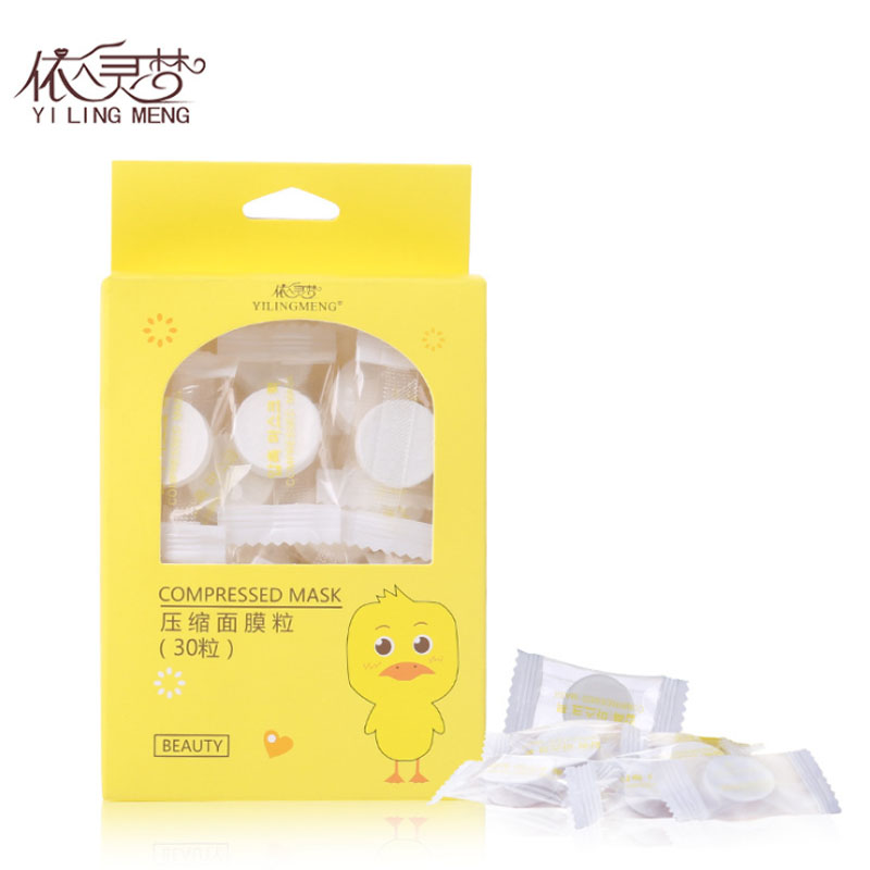 依灵梦蚕丝超薄水疗压缩面膜纸