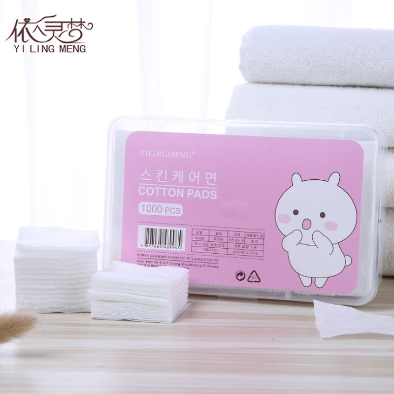 化妆棉卸妆棉纯棉女脸部用补水湿敷专用超薄薄款盒装御妆缷妆纸巾