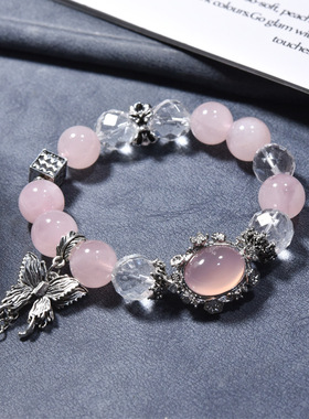 原创设计原创天然粉晶魔盒手链粉水晶手串切面白水晶保色蝴蝶配饰
