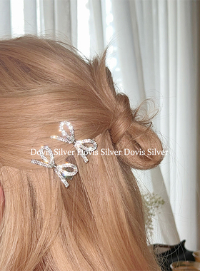 重工甜酷银色鸭嘴夹镶嵌满钻蝴蝶结发夹Y2K少女侧边刘海发卡夹子
