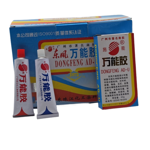 东风胶施能陶瓷玉石耐酸碱